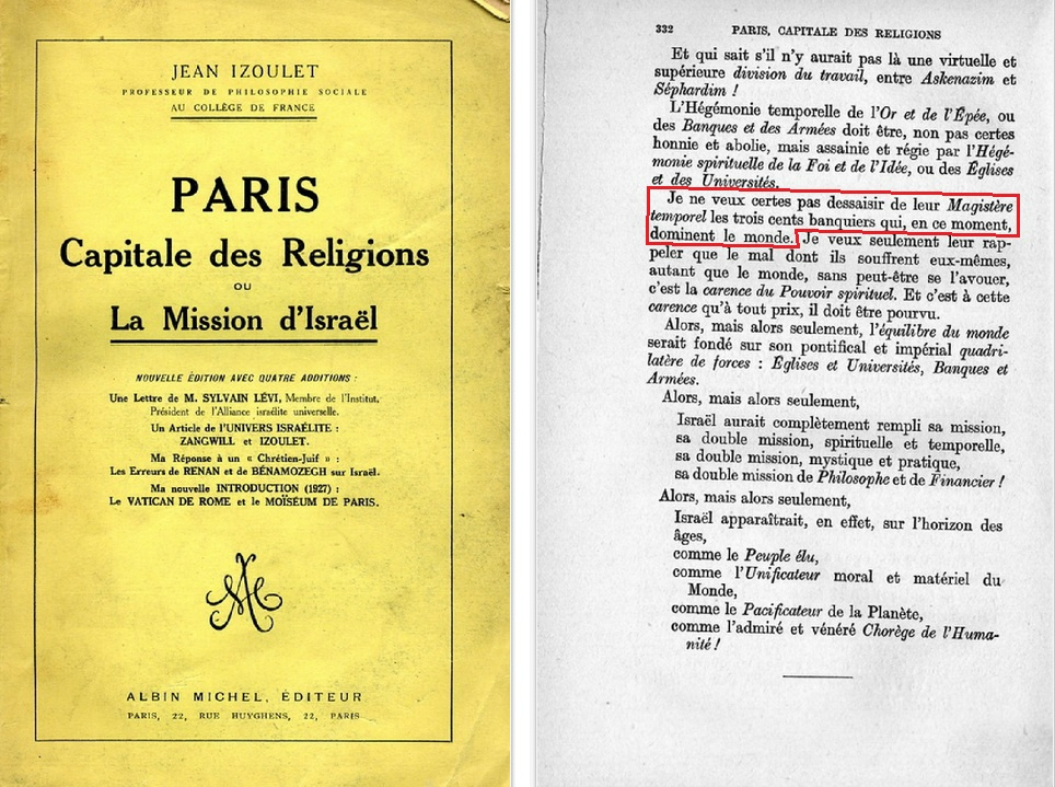 File:Paris, Capitale des Religions Excerpt.jpg