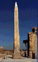 File:Egyptian obelisk .png
