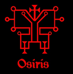 File:Osiris 5955.gif