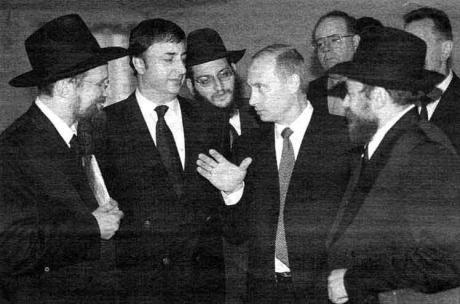 File:Putin Chabad.jpg