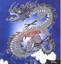 File:Chinese dragon.png
