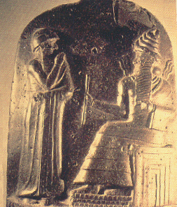File:Hammurabi's Code.png