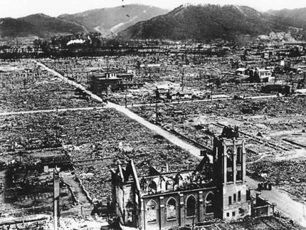 File:Hiroshima after.gif