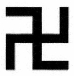 File:Hindu Swastika.jpg
